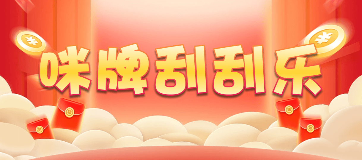 比特币28,双组,麒麟算法,PC加拿大,加拿大28开奖结果预测官网,飞飞28加拿大在线预测